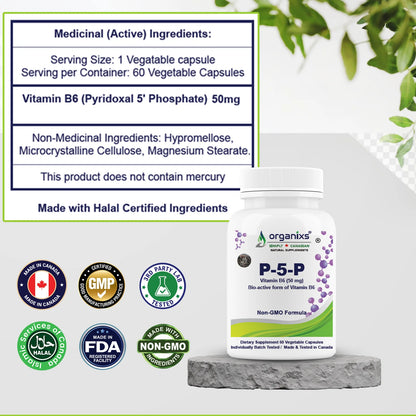 Organixs Vitamin B6- P5P (Pyridoxal-5-Phosphate)
