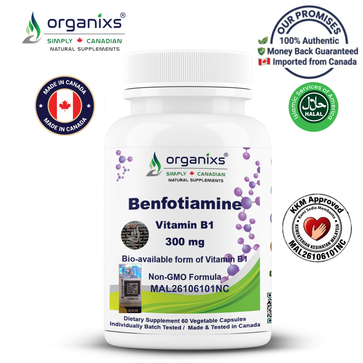 Organixs Vitamin B1 Benfotiamine 300mg